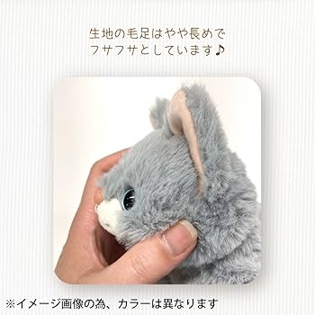 モンスイユ　 MAY BLUE シャム猫シリーズ　黒猫 ぬいぐるみ レア モンスイユ MAY BLUE シャム猫シリーズ 黒猫 ぬいぐるみ - メルカリ